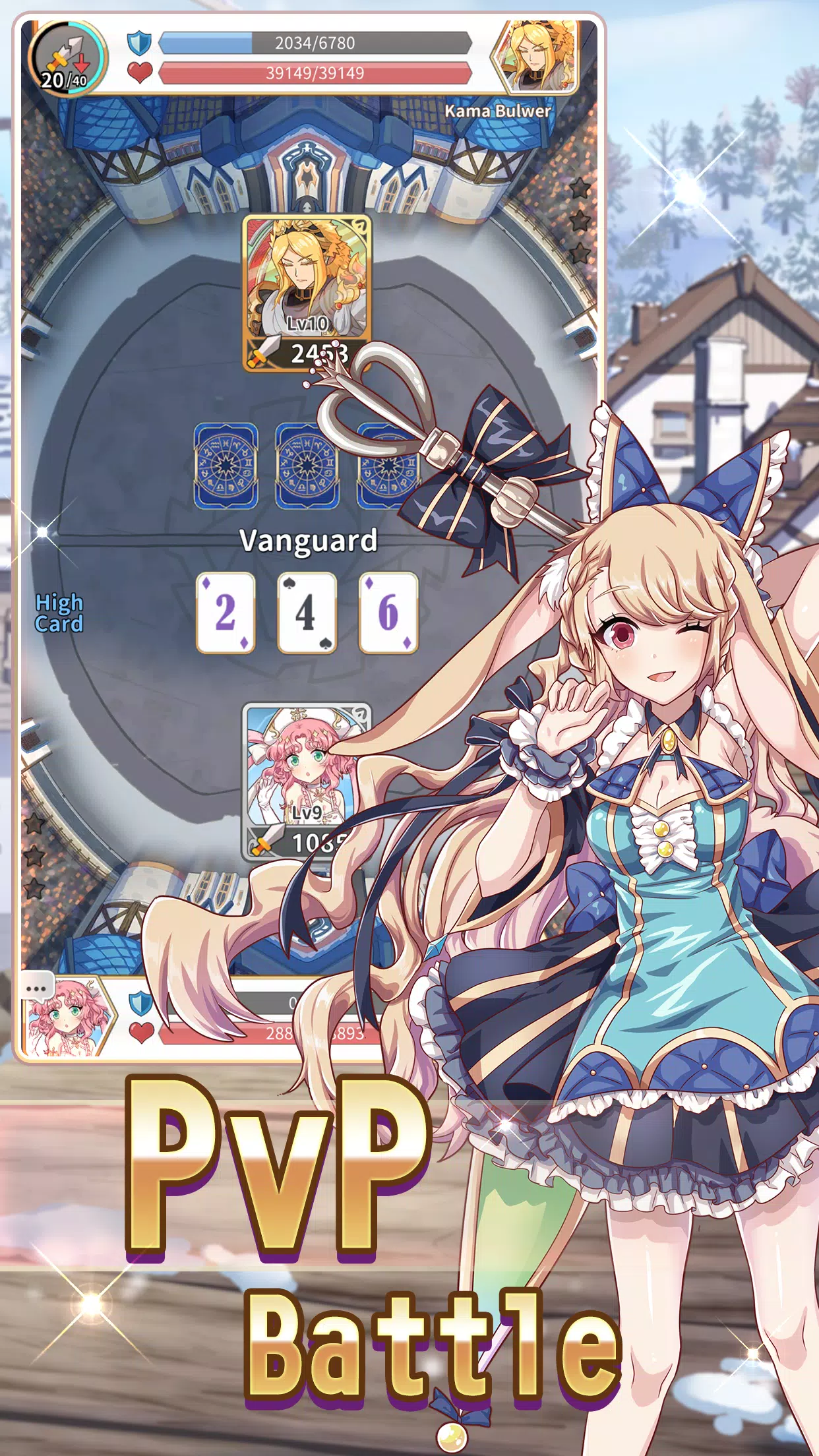 Reversal of Deck Captura de tela 1