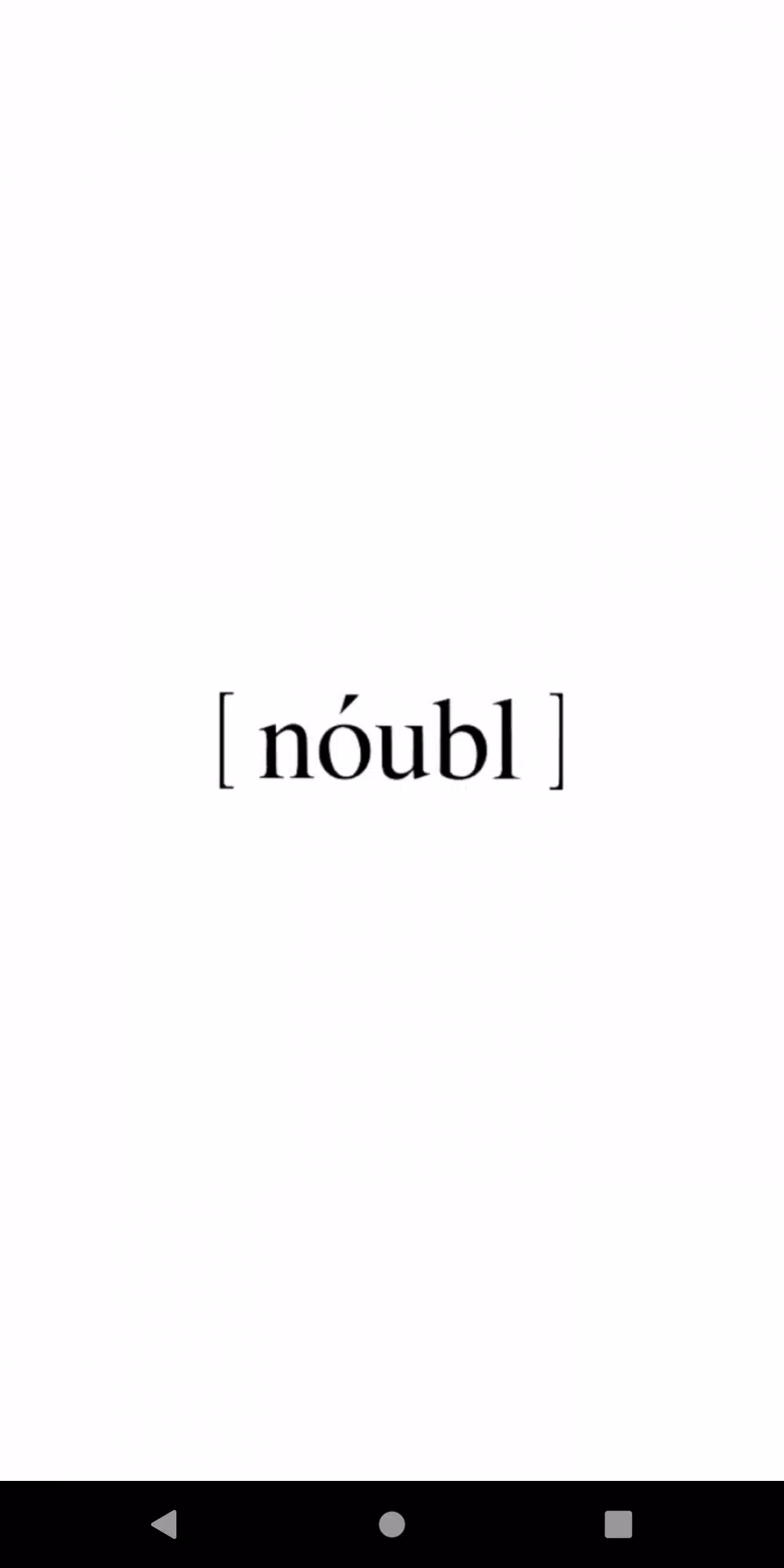 noubl(ﾉｰﾌﾞﾙ),green(ｸﾞﾘｰﾝ) 螢幕截圖 0