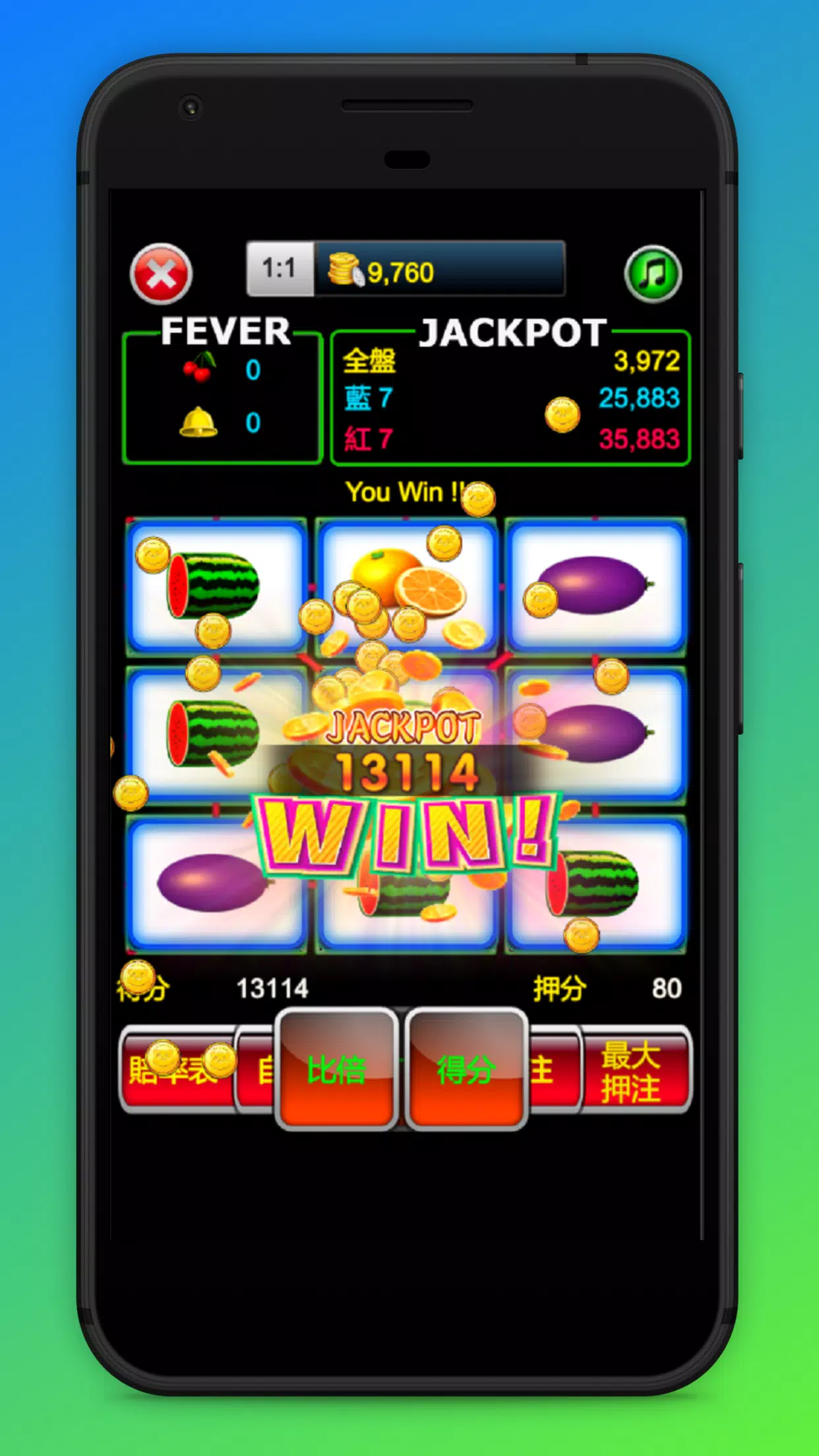 Super 97 Slot Machine,Roulette স্ক্রিনশট 0