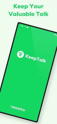 KeepTalk : call-logger 스크린샷 0