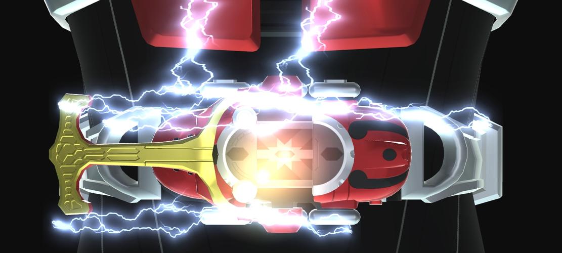 Schermata Zect Rider Power 0
