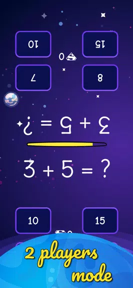 Quick Math Flash Cards Screenshot 3