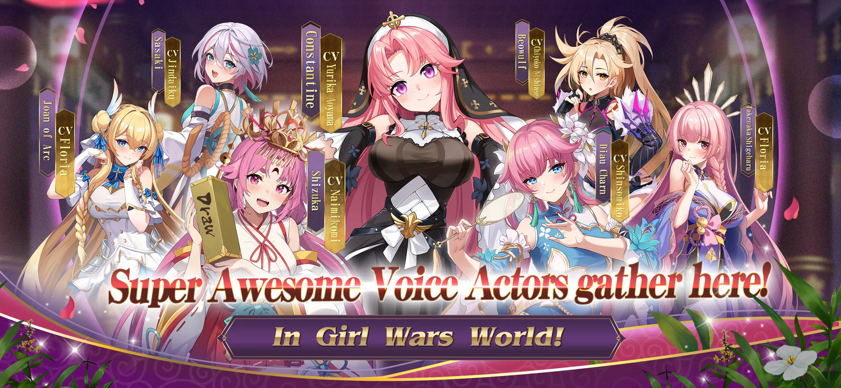 Girl Wars Ảnh chụp màn hình 1