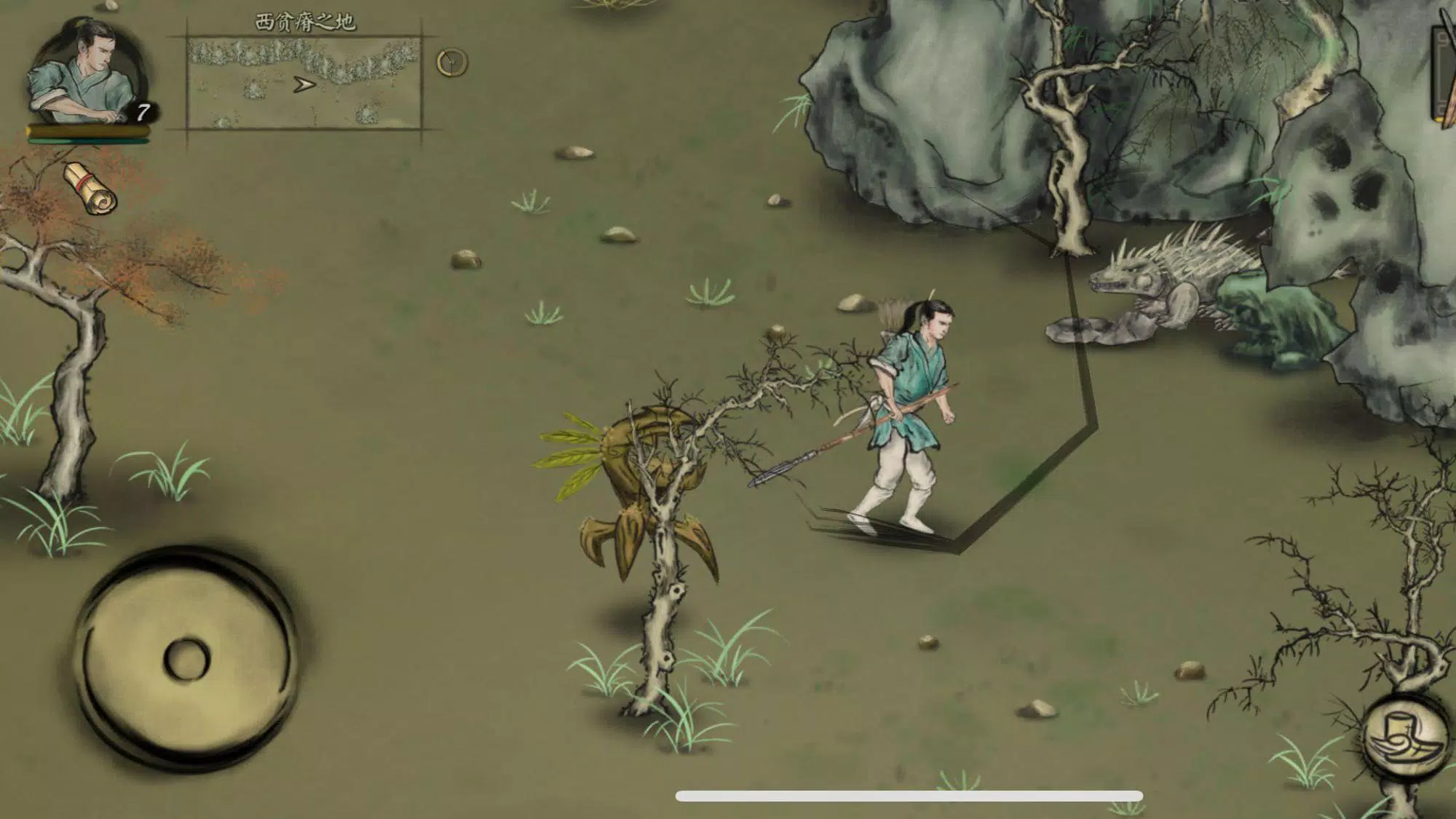 Land of Demon ภาพหน้าจอ 1
