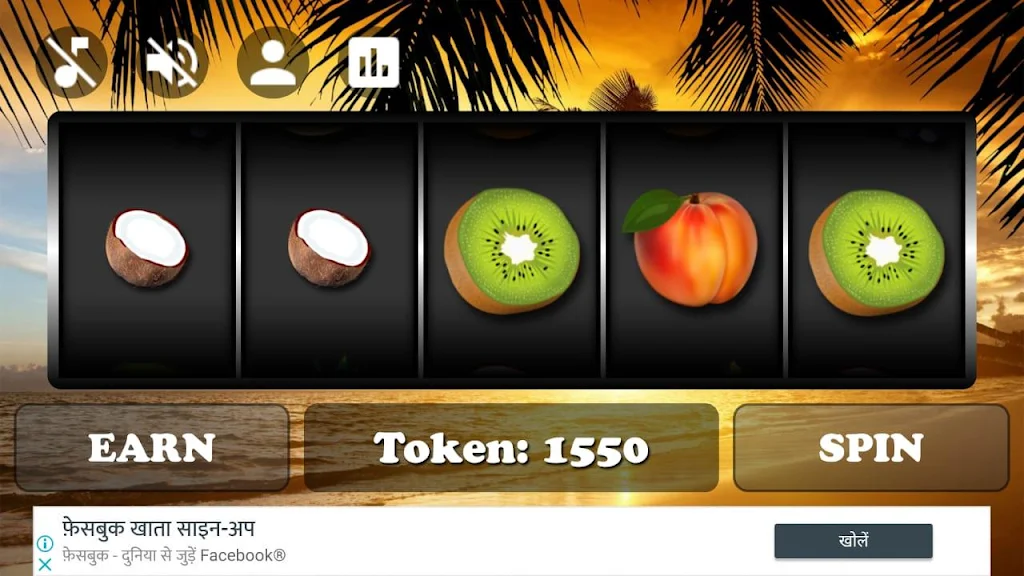 Royal Slot Spin Ảnh chụp màn hình 2