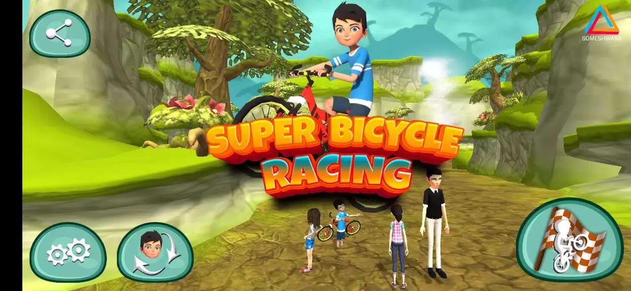 Super Bicycle Racing স্ক্রিনশট 0