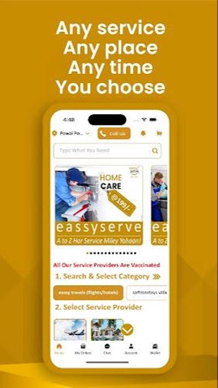 eassyserve Ảnh chụp màn hình 0