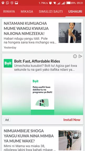 Simulizi Tamu za Mapenzi - na Captura de tela 3