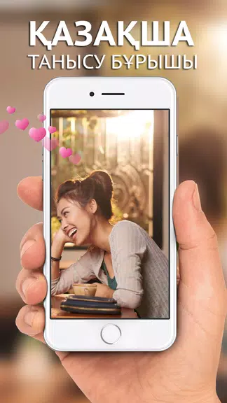 BOIDAQ - Kazakhstan dating app: Chat Nearby People Screenshot 1