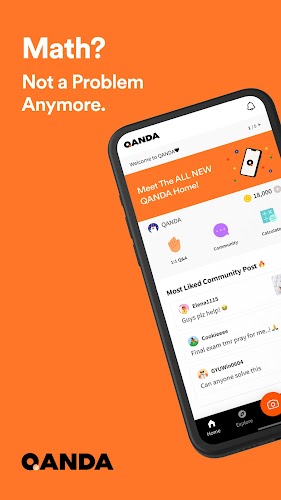 クァンダ QANDA - 数学の答えがわかる勉強アプリ スクリーンショット 0