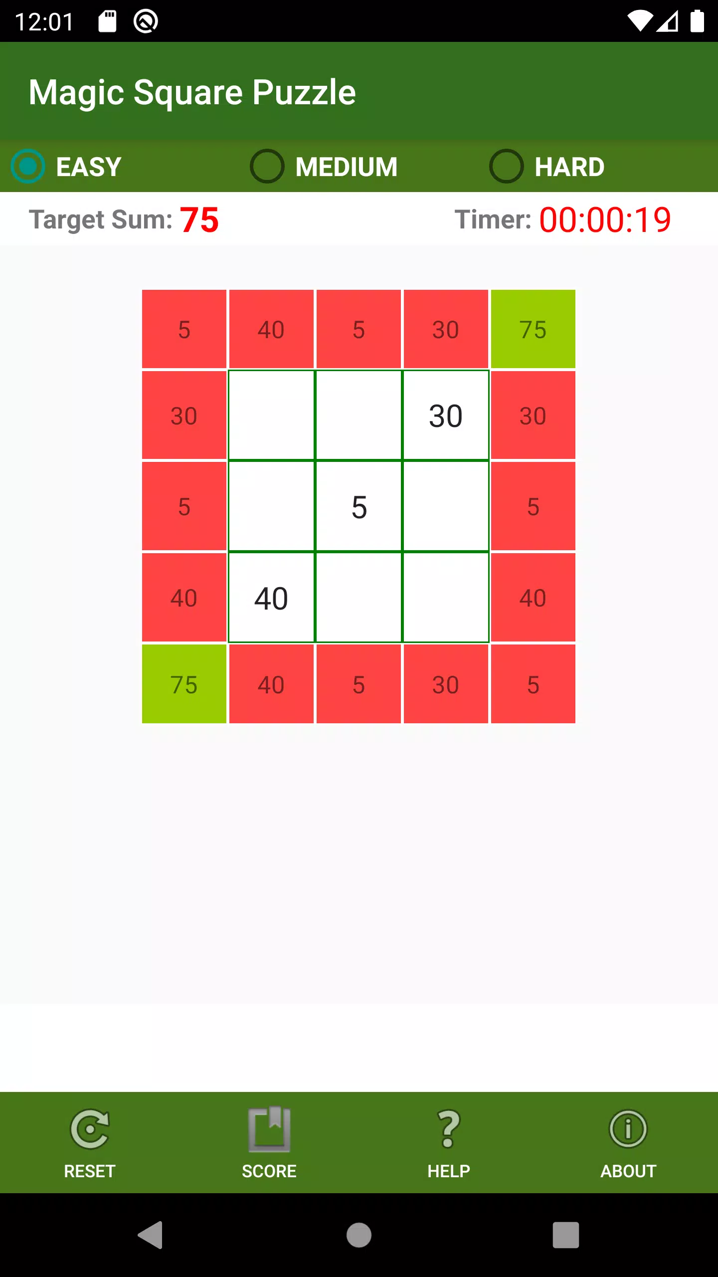 Magic Square Puzzle স্ক্রিনশট 1