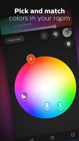 Philips Hue 螢幕截圖 3