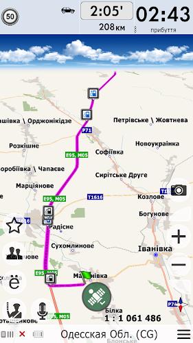 NaviMaps GPS navigator Ukraine Ekran Görüntüsü 3