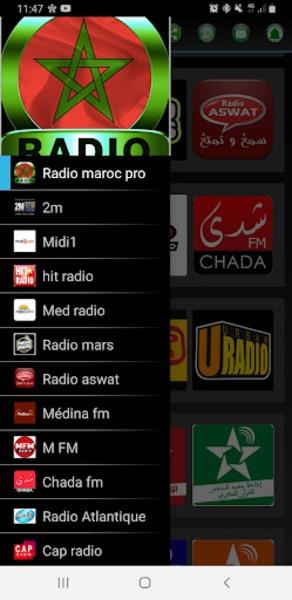 Radio Maroc 스크린샷 3