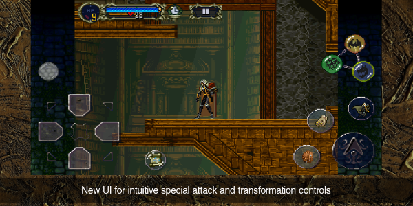 Castlevania: Symphony of the Night Mod Screenshot 2