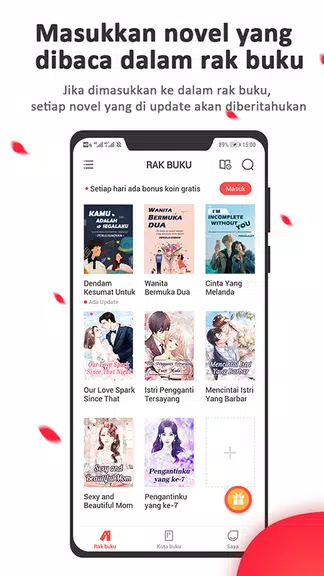 FunRead - WebRead 螢幕截圖 1