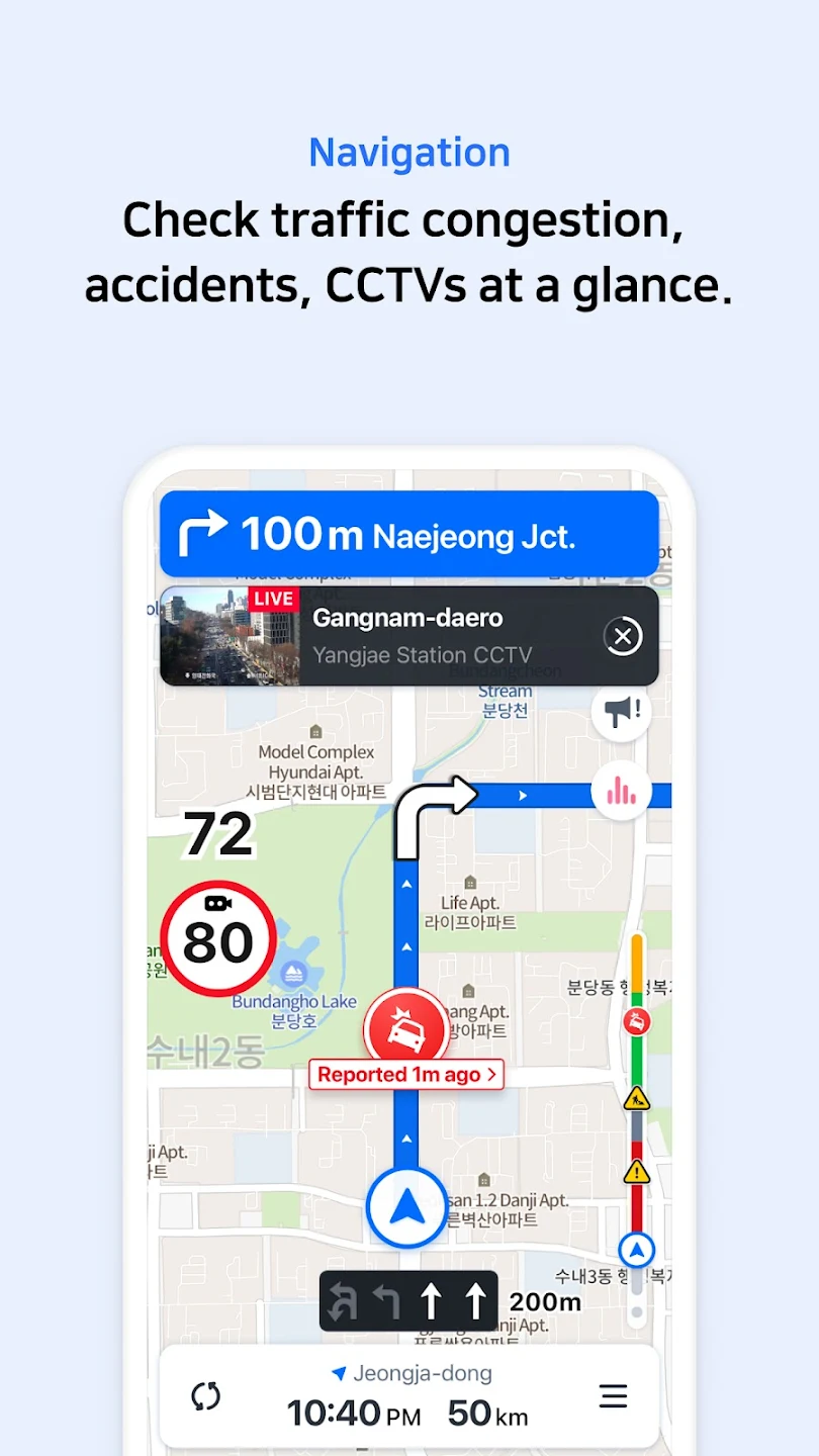 NAVER Map, Navigation स्क्रीनशॉट 1