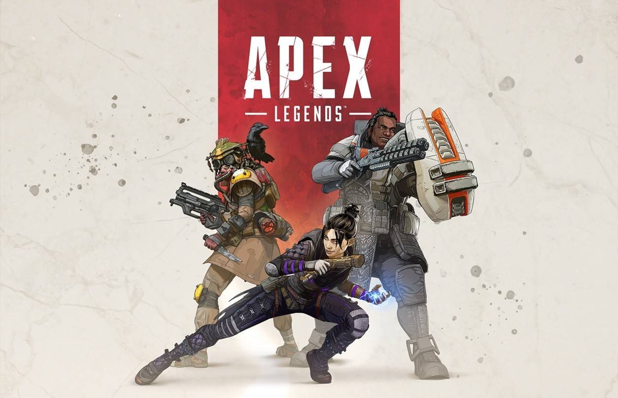 Список уровней Apex Legends