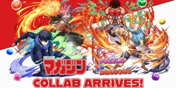 Puzzle & Dragons bundelt de krachten met Shonen Jump