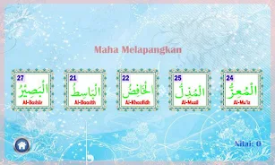 Belajar Asmaul Husna Screenshot 3