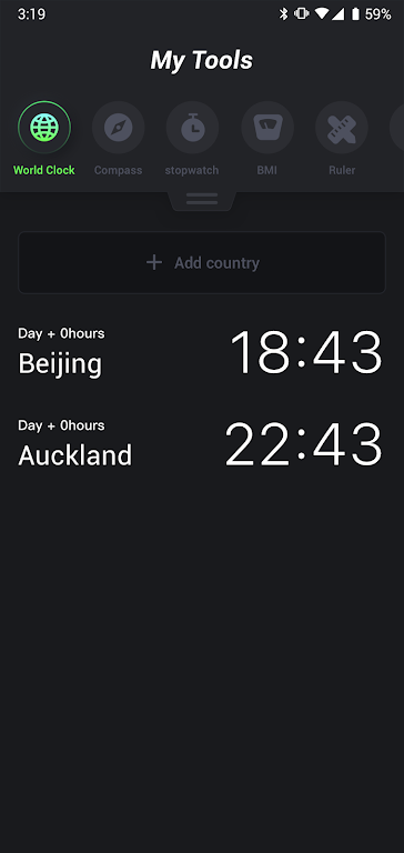 My Tool - Compass, Timer & VPN Screenshot 0