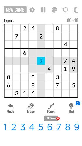 Sudoku 2023 スクリーンショット 1