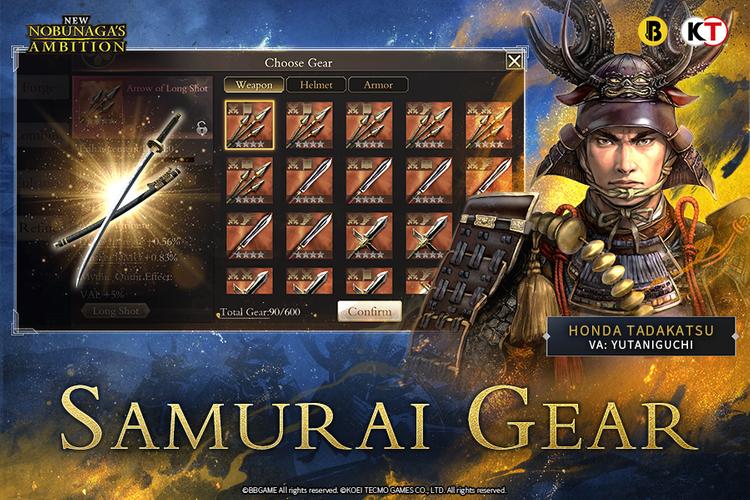 New Nobunaga's Ambition ภาพหน้าจอ 3