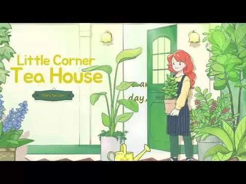 เล่นเกม Tea House Little Corner