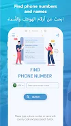 NumberLookup : Find Caller ဖန်သားပြင်ဓာတ်ပုံ 0