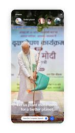 Narendra Modi App ภาพหน้าจอ 2