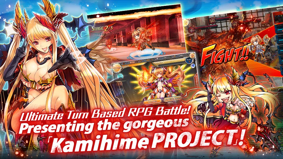 Kamihime PROJECT R Tangkapan skrin 0