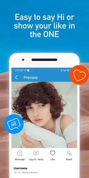 Positive Match: Herpes Dating应用截图第3张
