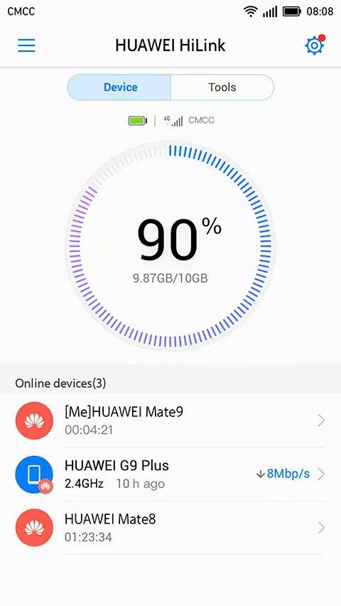 Huawei HiLink (Mobile WiFi) 스크린샷 0