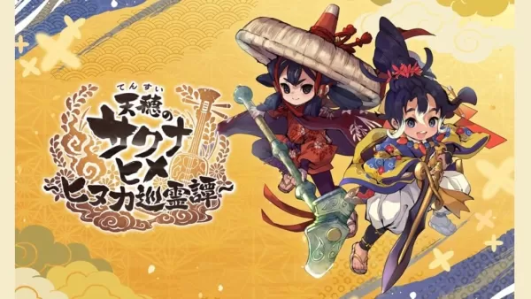Sakuna: Of Rice and Ruin モバイル版続編発表