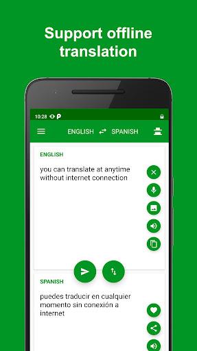 Spanish - English Translator应用截图第1张