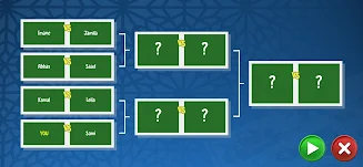 Ronda 2应用截图第3张