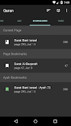 Quran - Naskh (Indopak Quran) 螢幕截圖 2