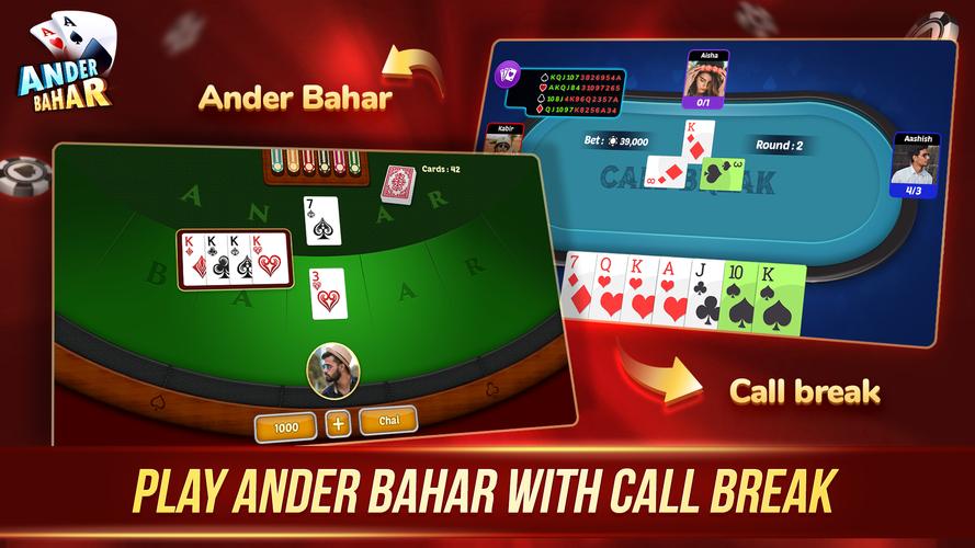 Andar Bahar স্ক্রিনশট 1