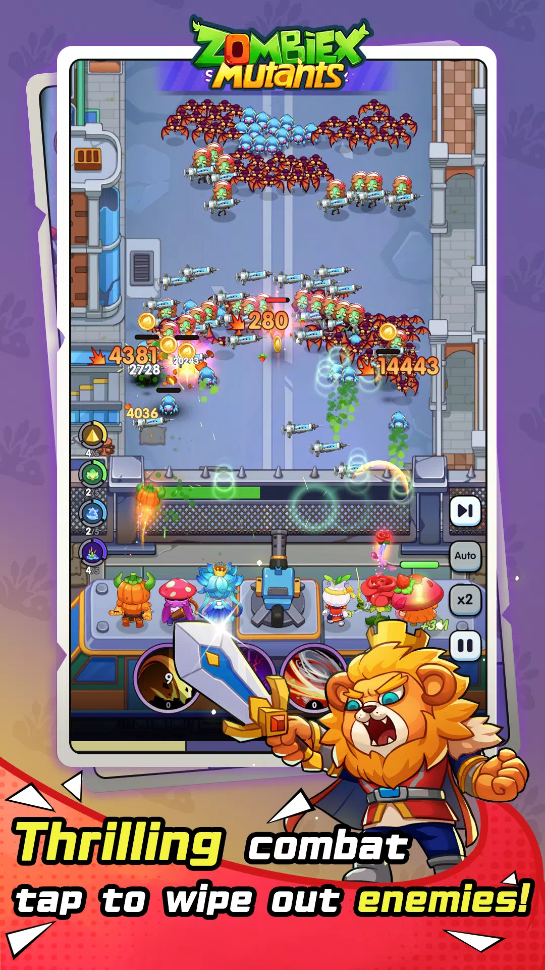 ZombieX স্ক্রিনশট 0