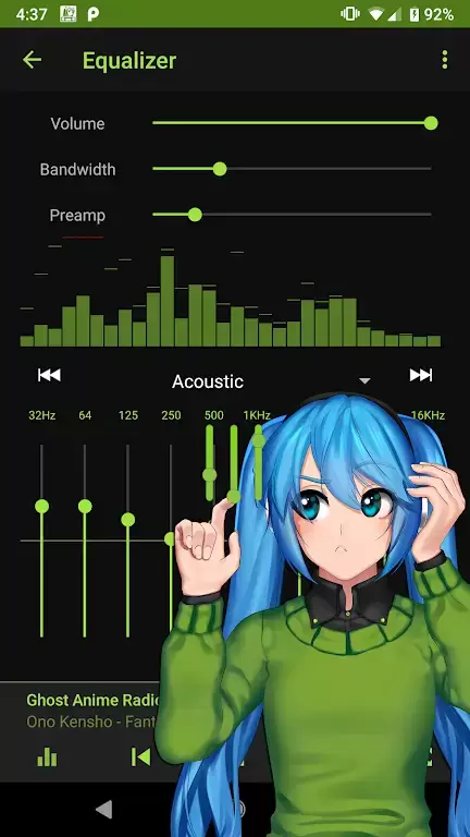 Anime Music Radio Capture d'écran 3