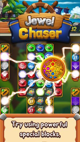 Jewel chaser 螢幕截圖 1