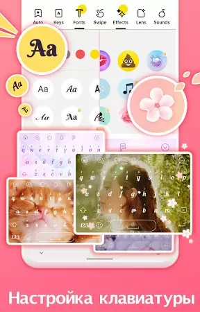 Teclado Emoji Facemoji & Fonts Screenshot 1