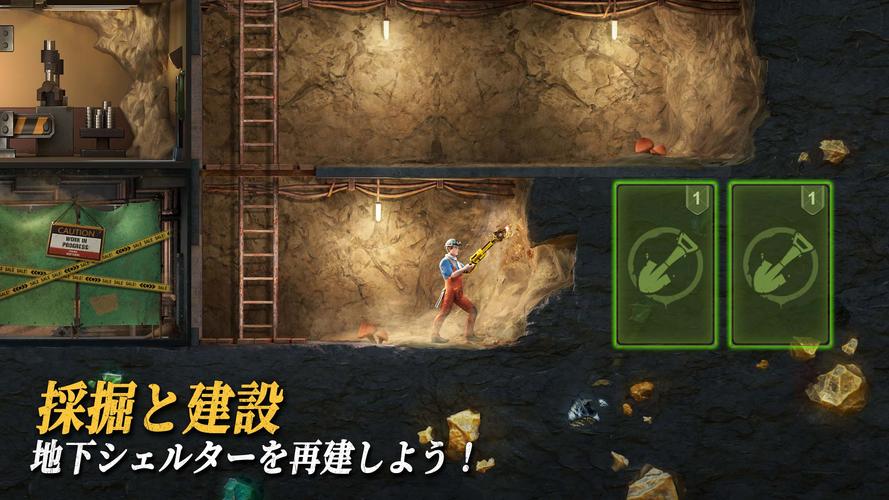 ラストフォート：サバイバル Ekran Görüntüsü 1