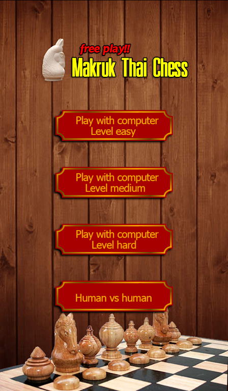 Makruk thai chess应用截图第2张