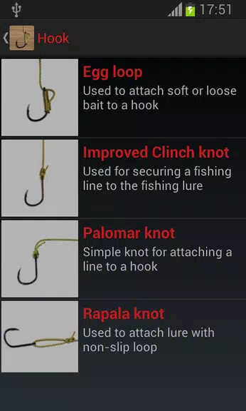 Useful Fishing Knots ภาพหน้าจอ 1