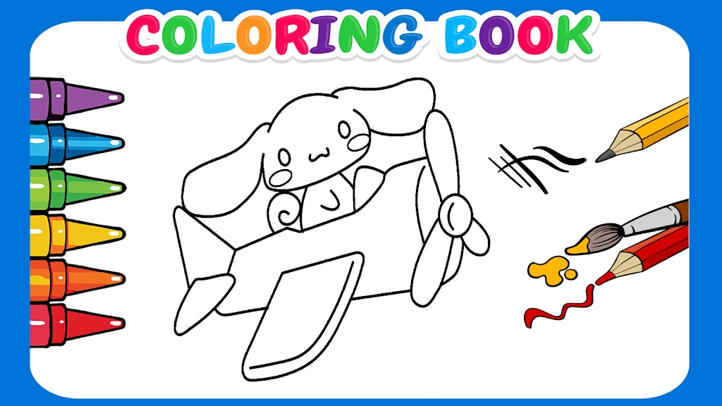 Cute Cinnamoroll coloring book 스크린샷 2