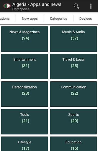Algerian apps and games 스크린샷 2