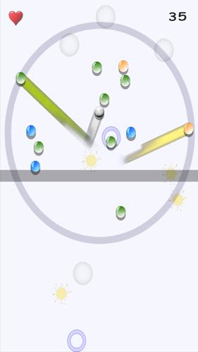 Kanche 2 螢幕截圖 3