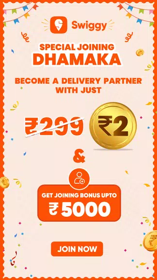 Swiggy Delivery Partner App Ekran Görüntüsü 0