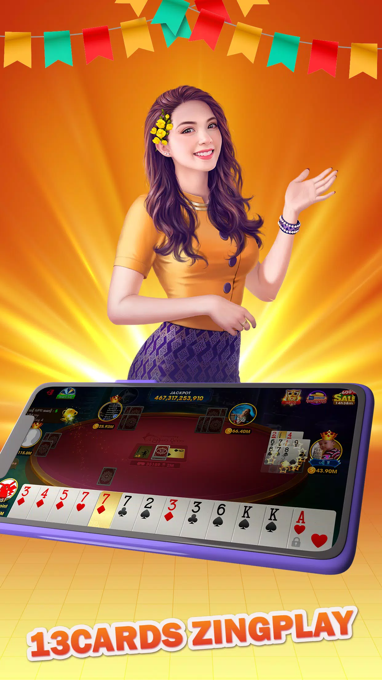 ZingPlay Games: Shan, 13 cards Zrzut ekranu 2